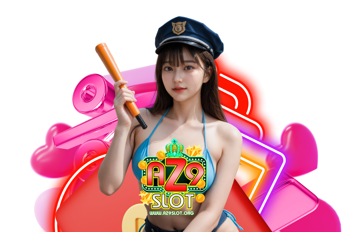 az9 slot เว็บตรง